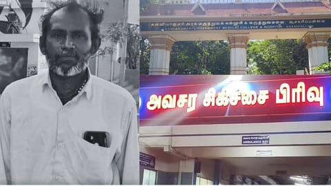இசக்கியப்பன் 