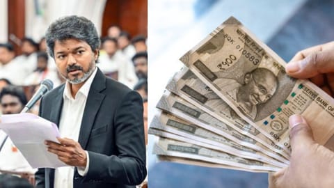₹1000 Student Aid