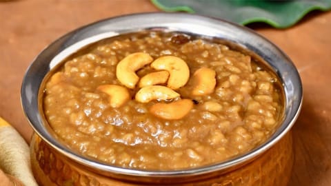 தினை அரிசி கருப்பட்டி பொங்கல்