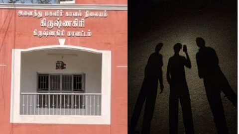 krishnagiri crime case