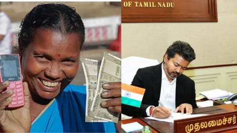 மகளிர் உரிமைத்தொகை 