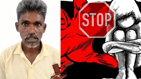 nellai pocso case