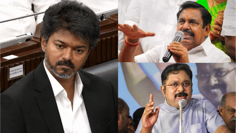 CM vijay