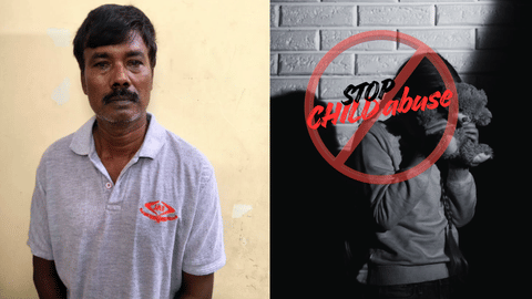 erode pocso