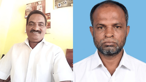 Pudukkottai assault case