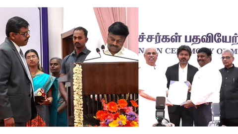 ai minister