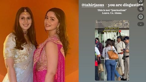 Sara Tendulkar viral video