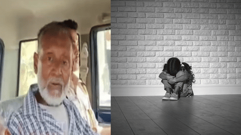 “தாத்தா விடுங்க.. நான் வீட்டுக்கு போனோம்” - 7 வயது சிறுமியை சீரழித்த 70 வயது கடைக்காரர்.. பிஸ்கெட் வாங்க போன குழந்தைக்கு நடந்த கொடூரம்!