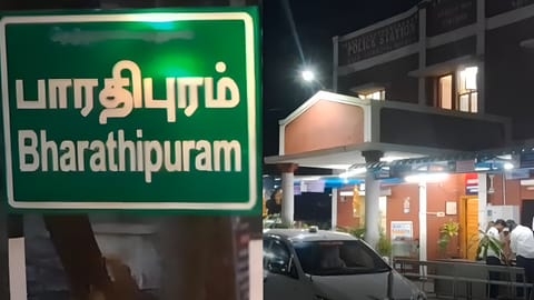 Sulur missing girl case