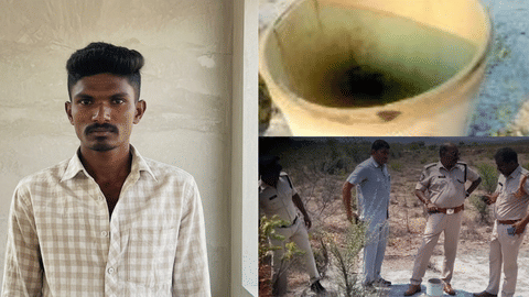 ஆந்திர மாநிலம், மார்க்கபுரம் மாவட்டம் 