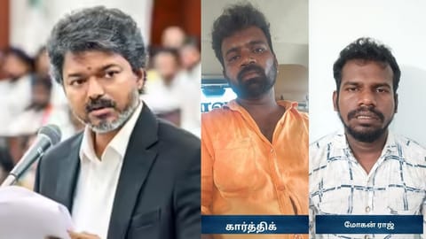 CM Vijay statement