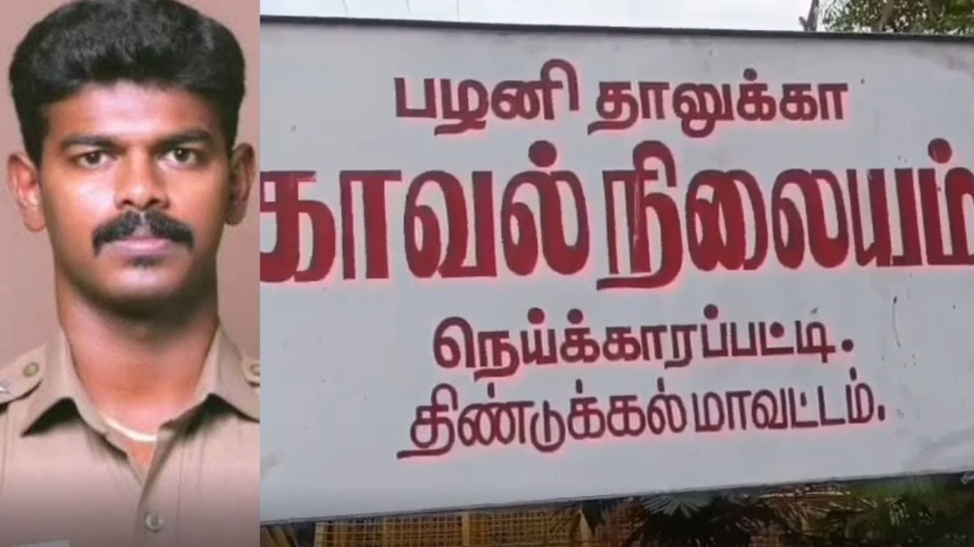 புகாரளிக்க வந்த பெண்ணுக்கு ஆபாச மெசேஜ் அனுப்பிய SI! வசமாக ஆதாரத்தோடு சிக்கிய அதிர்ச்சி - 