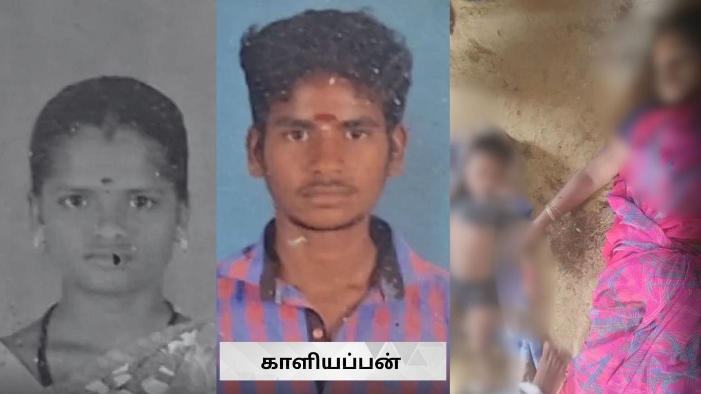 குடும்பத் தகராறால் 3 வயது குழந்தையை கிணற்றில் வீசி தாய் தற்கொலை! - 