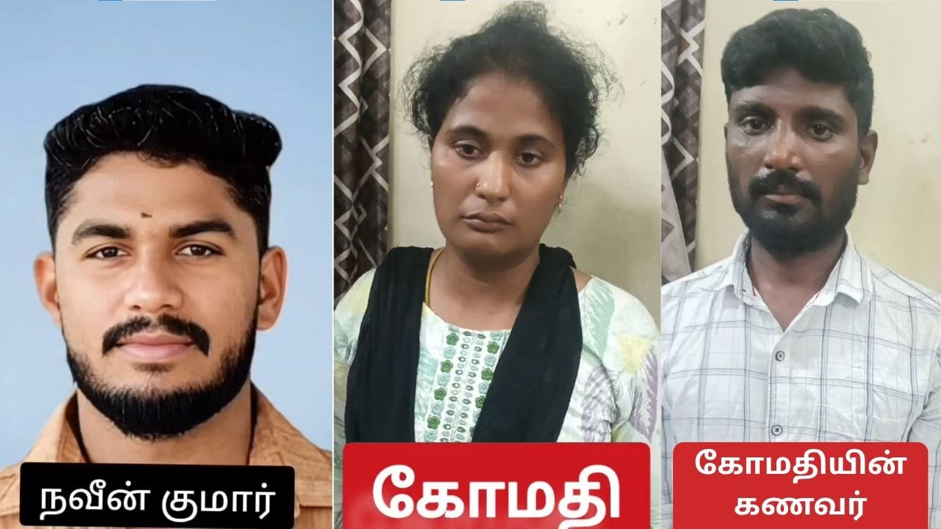  “நீ செத்துப் போ.. நான் நிம்மதியா இருப்பேன்” - கள்ளக்காதலி பேச மறுத்ததால் வாலிபர் தூக்கிட்டு தற்கொலை.. உடலை எடுத்து காதலி செய்த அதிர்ச்சி சம்பவம்!