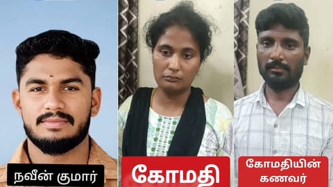 தர்மபுரி மாவட்டம்