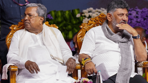 Siddaramaiah - DK Shivakumar