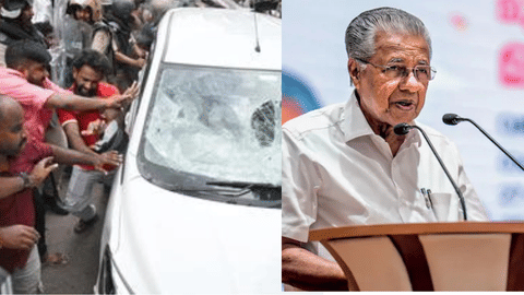  Former Kerala Chief Minister Pinarayi Vijayan's Residence