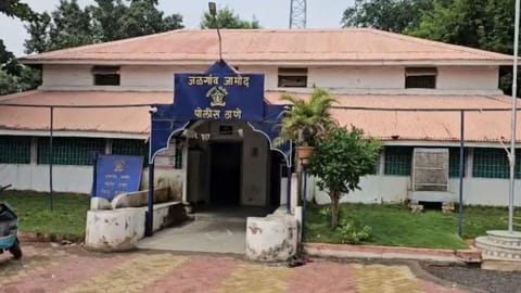 Woman Found Alive