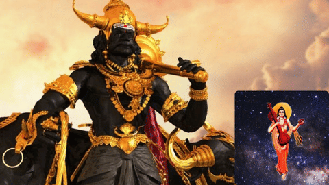 naradhar and Emadharman