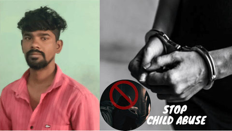 sivagangai pocso case