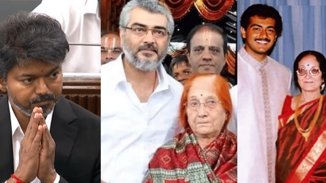 “இறுதிச்சடங்கு தனிப்பட்ட நிகழ்வாக நடைபெறும்” - நடிகர் அஜித் குடும்பம்! தாயார் மறைவுக்கு முதல்வர் விஜய் இரங்கல்