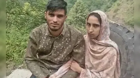 love couple 
