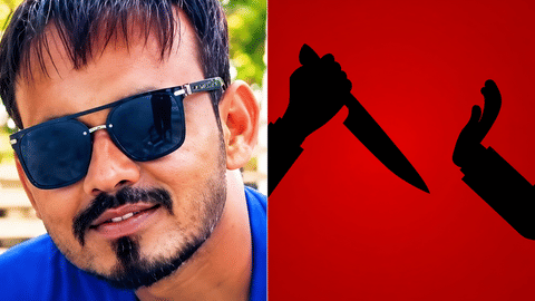 Maharashtra murder case