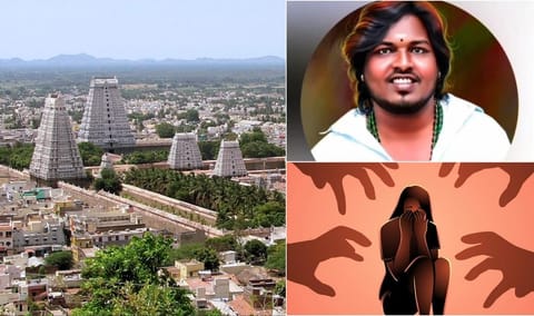 thiruvannamalai women case