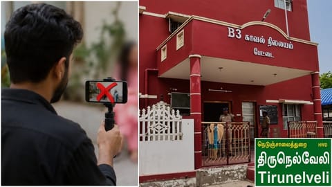 thirunelveli crime news