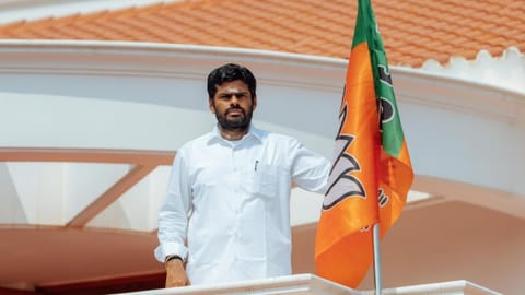 annamalai