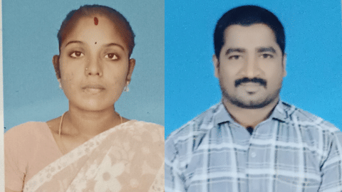 wife and husband 
