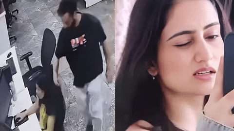 Mohali murder case