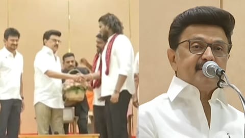 DMK joining event