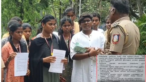 Hostel warden harassment