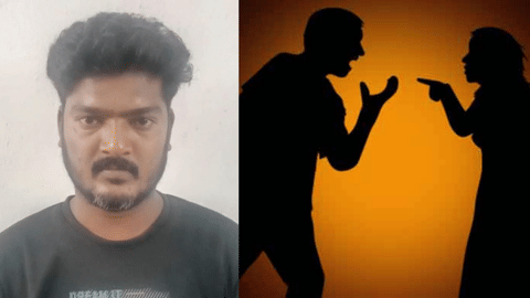 “வெவ்வேறு நபர்களுடன் கள்ள தொடர்பில் இருந்த கணவன் மனைவி” - நள்ளிரவில் ஏற்பட்ட தகராறு… அர்த்தமற்று போன திருமண வாழ்க்கை!