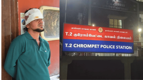 chrompet 