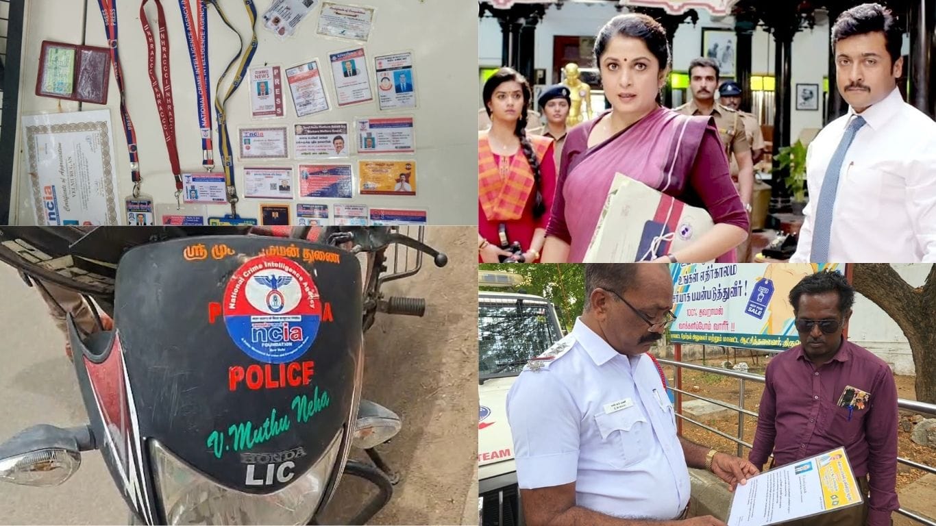 “சூர்யா பட பாணியில் மோசடி” - ஆட்சியர் அலுவலகத்திற்கு வந்த போலி சிபிஐ அதிகாரி! இவ்வளவும் பண்ணது தவெக நிர்வாகியா?