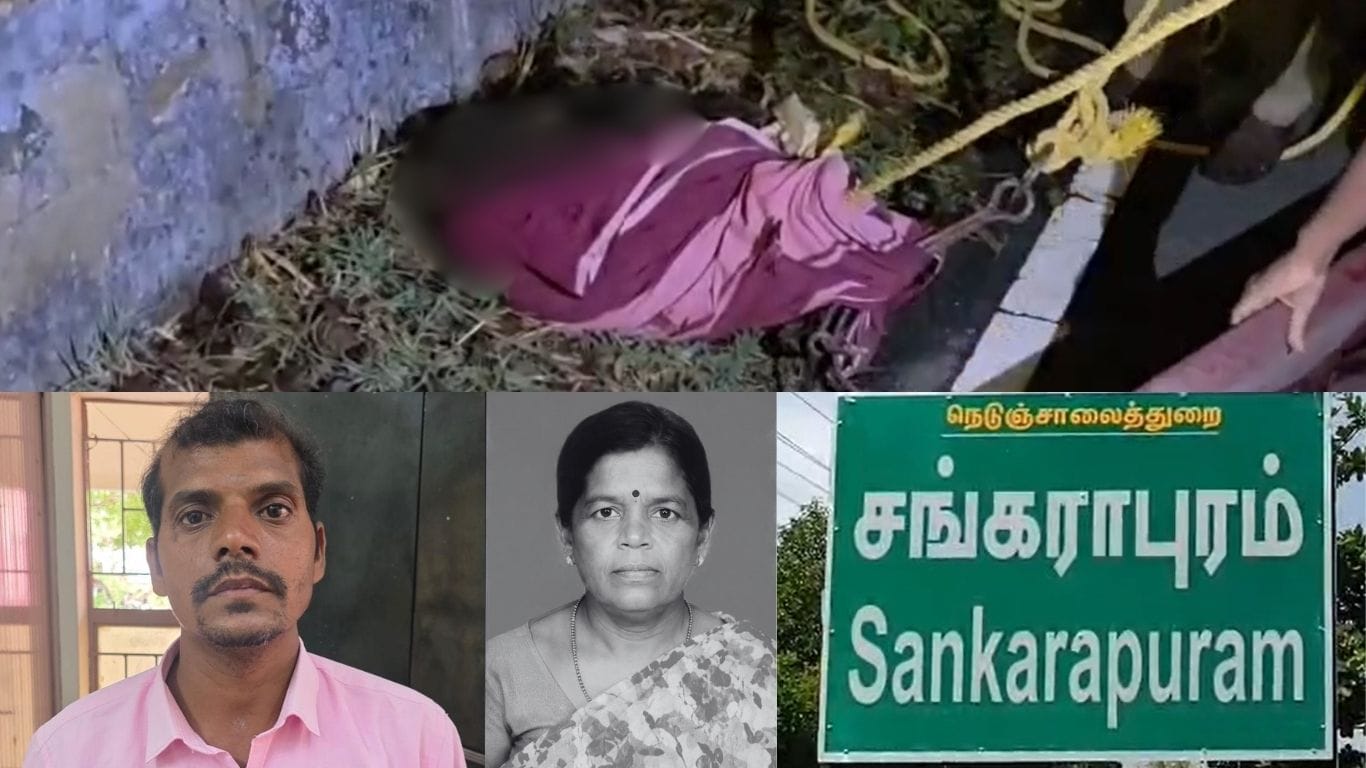 2000 ரூபாய்க்காக இப்படியா? “கடனை திருப்பி கேட்டவர் 60 அடி பள்ளத்தில் தள்ளி கொலை” - கணவனுக்கு உடந்தையாக இருந்த மனைவி!