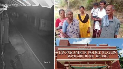 மயிலாடுதுறை