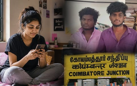 covai threaten case