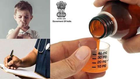 இருமல் மருந்து