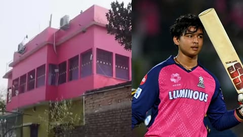 Vaibhav Suryavanshi house