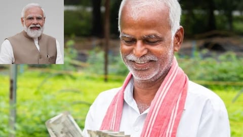 PM-KISAN 23rd installment
