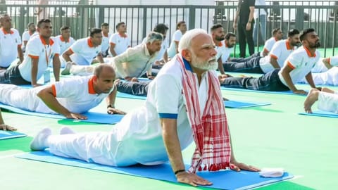 International Yoga Day