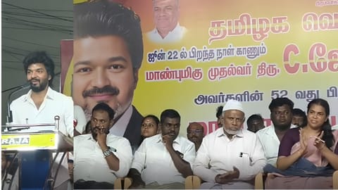 Actor Jai latest speech