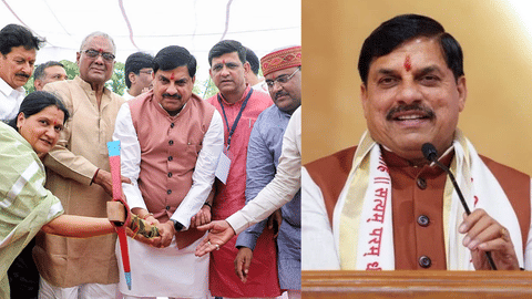 cm mohan yadhav