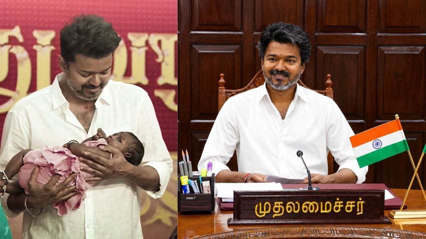 “தாய்மாமன் தங்க மோதிர திட்டம்” - முதல்வர் விஜய் வெளியிட்ட முக்கிய அறிவிப்பு! எந்த தேதியிலிருந்து பிறக்கும் குழந்தைகளுக்கு?