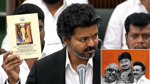 Vijay Assembly speech