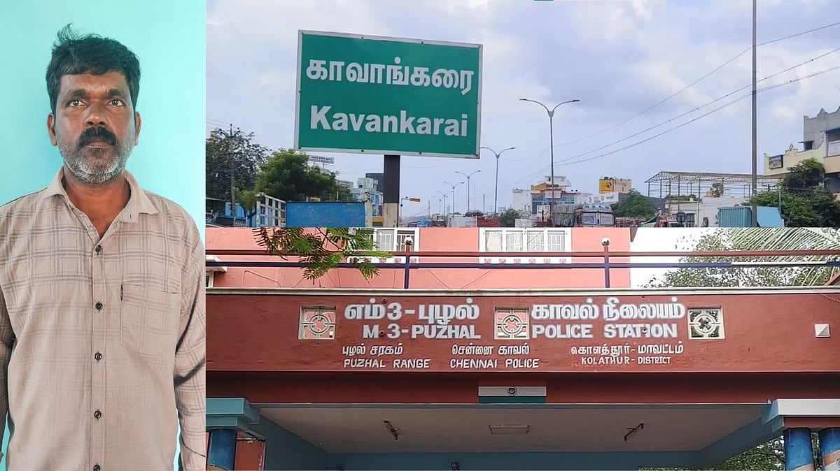 “பல பெண்களின் வாழ்க்கையை சீரழித்த சூப்பர்வைசர்” - வேலையை பயன்படுத்தி ஊழியர்களிடம் அத்துமீறல்.. புழல் போலீசார் எடுத்து அதிரடி நடவடிக்கை!