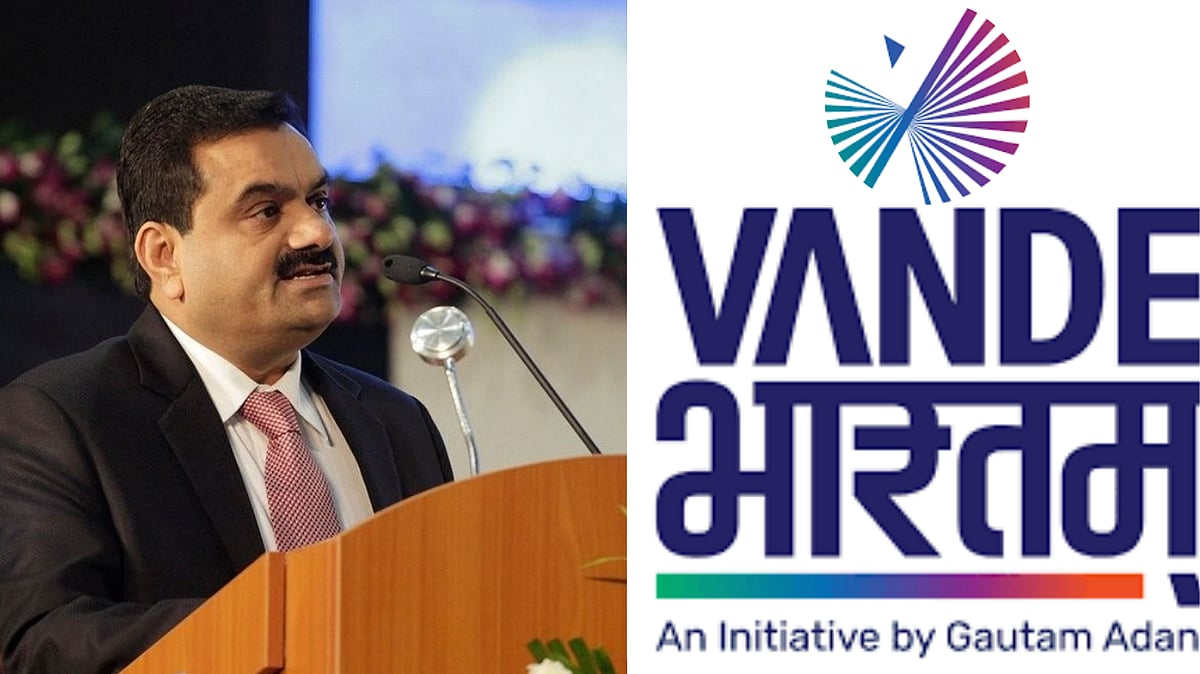 “ஒவ்வொரு மாவட்டத்திலும் ஒரு தொழில்முனைவோர்!”.. கெளதம் அதானியின் ‘வந்தே பாரதம்’ திட்டம் என்ன? யாருக்கு கிடைக்கும் ஆதரவு?